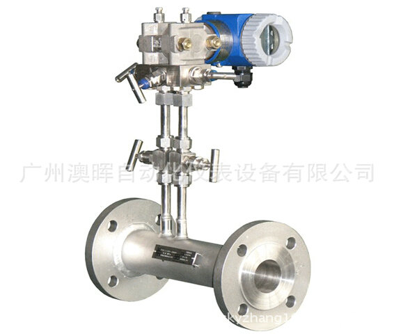 蒸汽V錐流量計(jì) 蒸汽V錐流量計(jì)